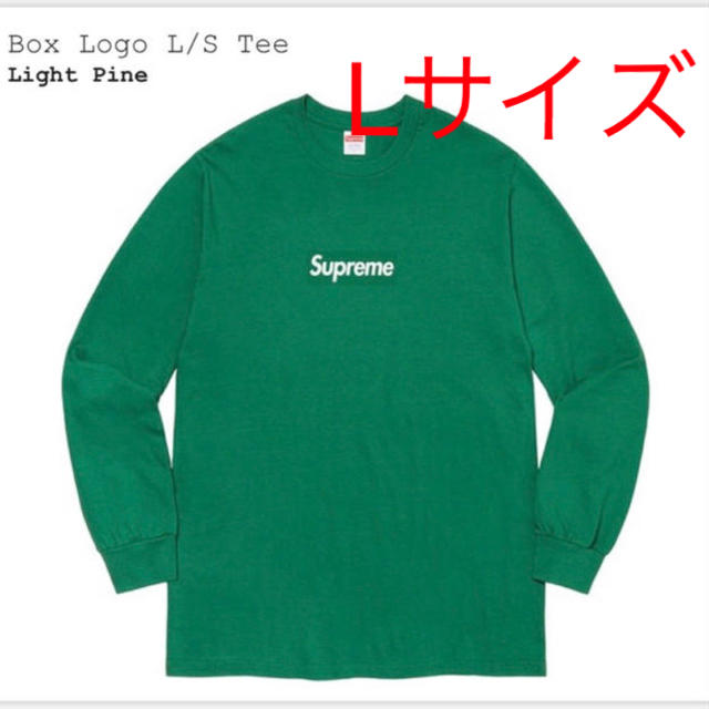 Supreme(シュプリーム)のsupreme box logo l/s tee Lサイズ light pine メンズのトップス(Tシャツ/カットソー(七分/長袖))の商品写真