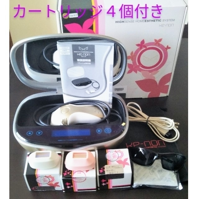 kenon ケノン ver 8.0 カートリッジ4個付き-