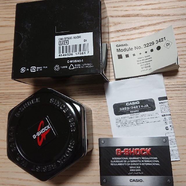G-SHOCK(ジーショック)のG-SHOCK 缶 メンズの時計(その他)の商品写真