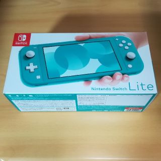 ニンテンドースイッチ(Nintendo Switch)の特別価格！ 新品 Nintendo Switch Lite ターコイズ(携帯用ゲーム機本体)