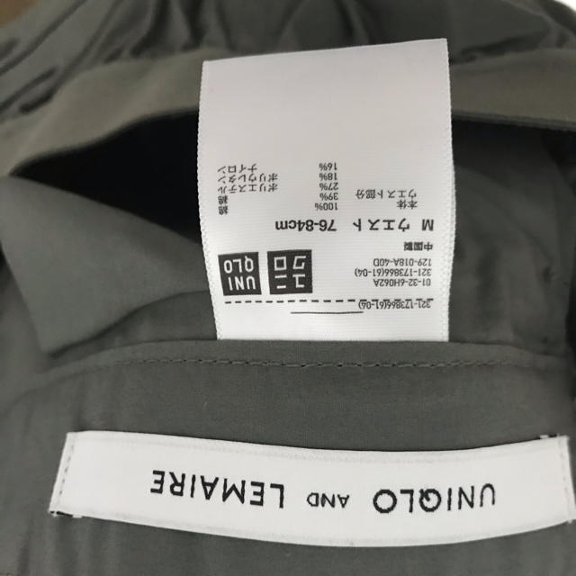 UNIQLO(ユニクロ)のUNIQLO ルメール  セットアップ　パンツ メンズのパンツ(スラックス)の商品写真