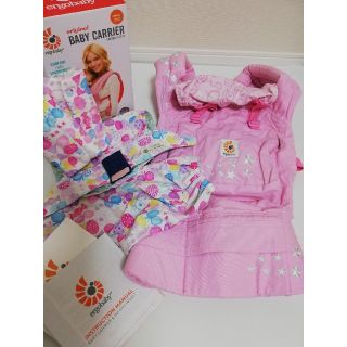 エルゴベビー(Ergobaby)のエルゴ　エルゴベビー　オリジナル　美品(抱っこひも/おんぶひも)