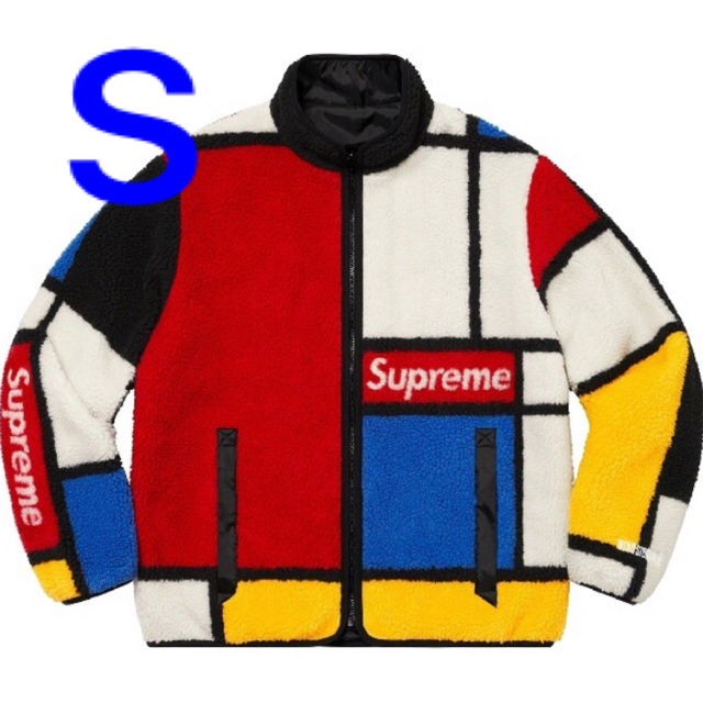 Reversible Colorblocked Fleece Jacket