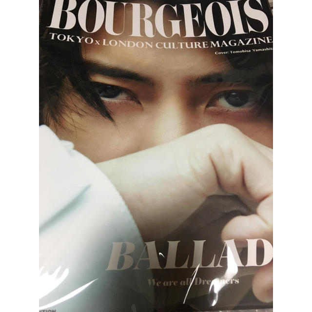 BOURGEOIS TOKYO LONDON CULTURE MAGAZINE エンタメ/ホビーの本(アート/エンタメ)の商品写真