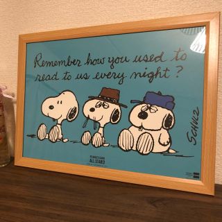 スヌーピー(SNOOPY)のスヌーピー　ポスター(アート/写真)