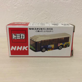 タカラトミー(Takara Tomy)のトミカ NHK スタジオパークバス(ミニカー)