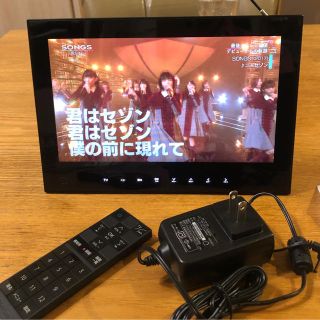 ソフトバンク(Softbank)の防水ポータブルテレビ ソフトバンク フォトビジョン hw202 改造済 全画面(テレビ)