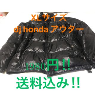 ディージェイホンダ ジャケット/アウター(メンズ)の通販 47点 | dj