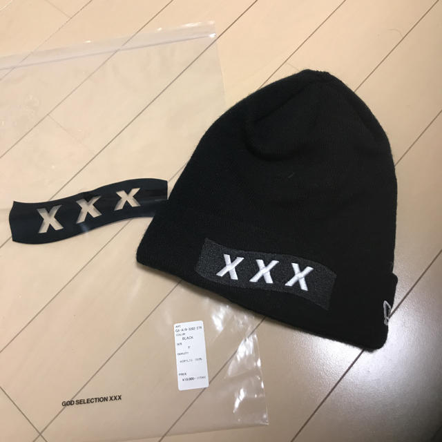 God Selection XXX New Era ビーニー ニット帽 | フリマアプリ ラクマ