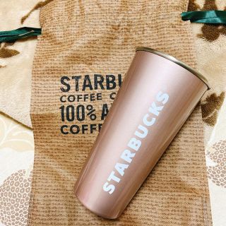 スターバックスコーヒー(Starbucks Coffee)のStarbucks ステンレス製タンブラー(タンブラー)