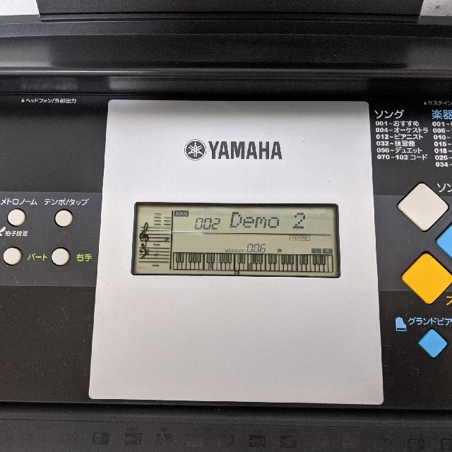 ヤマハ(ヤマハ)のYAMAHA　ヤマハ　キーボード　PSR-E223 楽器の鍵盤楽器(キーボード/シンセサイザー)の商品写真