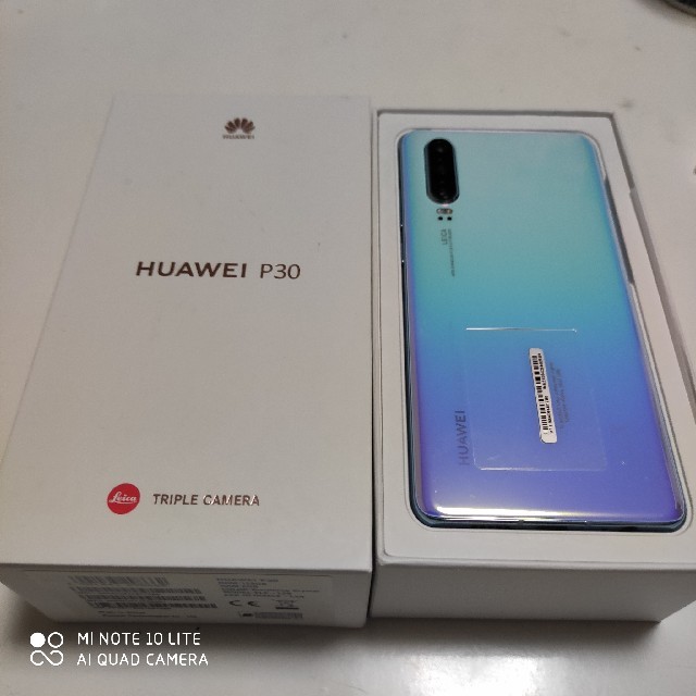 HUAWEI P30 128GB ブリージングクリスタル