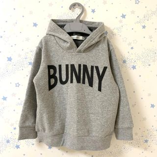  tiameal  未使用品　パーカー　BUNNY  ☆ 110(ニット)