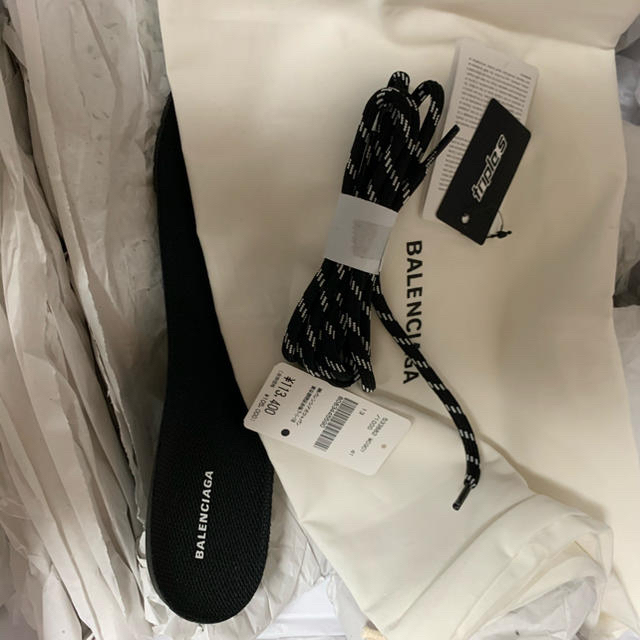 BALENCIAGA triple s noir 41