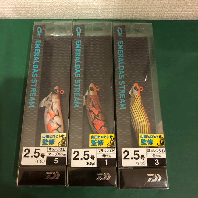 DAIWA(ダイワ)のエメラルダスストリーム2.5号　三本セット スポーツ/アウトドアのフィッシング(ルアー用品)の商品写真