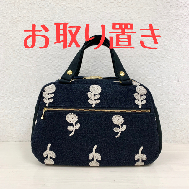 ミナペルホネン 2way ボストンバック お取り置き ミナペルホネン 2way ボストンバック お取り置き