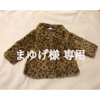 エイチアンドエム(H&M)のフェイクファー ☆ レオパードコート(ジャケット/コート)