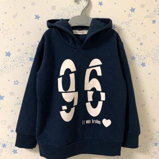  tiameal  美品　パーカー　BUNNY  ☆ 110(ニット)