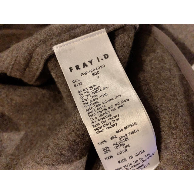 FRAY I.D(フレイアイディー)のFRAY I.D ウールCPOジャケット　 レディースのジャケット/アウター(その他)の商品写真