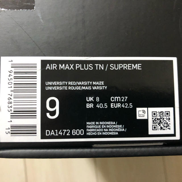 Supreme(シュプリーム)のSupreme Nike Air Max Plus 27cm 新品 メンズの靴/シューズ(スニーカー)の商品写真