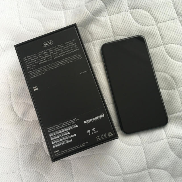 値下げ中 iPhone11 Pro 64GB SIMフリー ミッドナイトグリーン