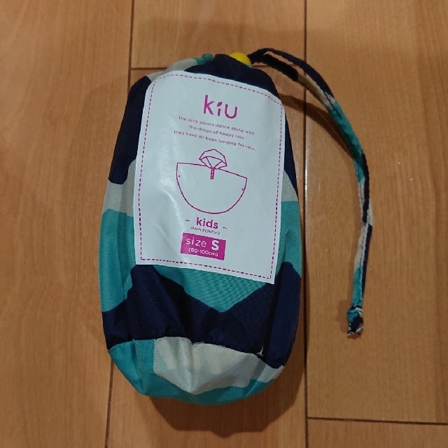 KiU(キウ)のレインウェア(S)KIDS 80～100 キッズ/ベビー/マタニティのこども用ファッション小物(レインコート)の商品写真