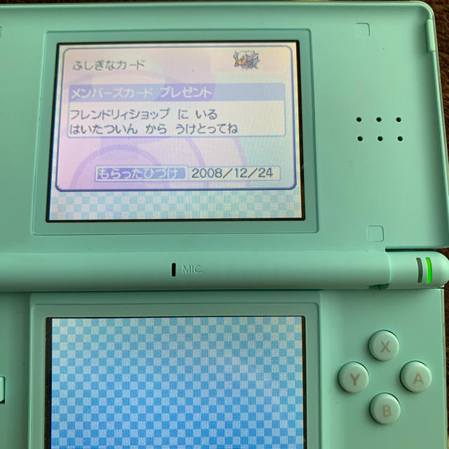 純正最安 ポケットモンスター プラチナ メンバーズカード オーキドのてがみ 純正お値下 エンタメ ホビー ゲームソフト ゲーム機本体 Dcwaindefla Dz 純正最安 ポケットモンスター プラチナ メンバーズカード オーキドのてがみ 純正お値下 エンタメ ホビー ゲームソフト ゲーム機本体 Dcwaindefla Dz