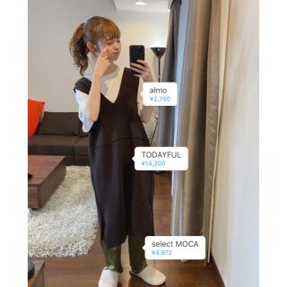 トゥデイフル(TODAYFUL)の新品　トゥデイフル♡ニットサロペットスカート(ひざ丈スカート)