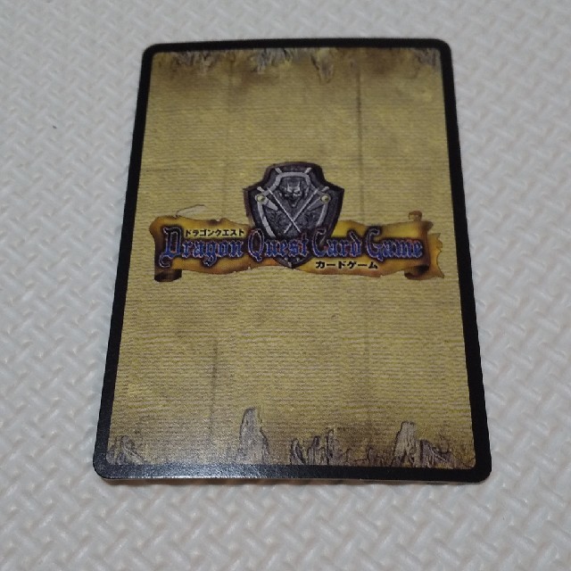 SQUARE ENIX(スクウェアエニックス)のドラゴンクエストカードゲーム ルカ エンタメ/ホビーのトレーディングカード(シングルカード)の商品写真