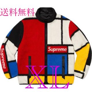 シュプリーム(Supreme)の【XL】 Supreme Reversible Colorblocked(その他)