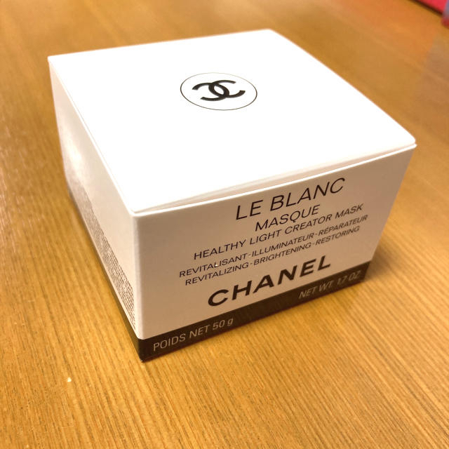 CHANEL(シャネル)の※専用※＼週末値下げ／ CHANEL ルブランマスク コスメ/美容のスキンケア/基礎化粧品(美容液)の商品写真