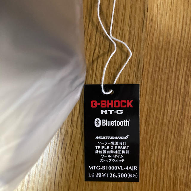 G-SHOCK(ジーショック)のプライスタグ付き　G-SHOCK 　火山雷　MTG-B1000VL-4AJR メンズの時計(腕時計(アナログ))の商品写真