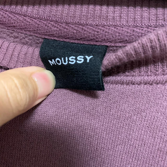 moussy(マウジー)のtotoさん専用 レディースのトップス(トレーナー/スウェット)の商品写真