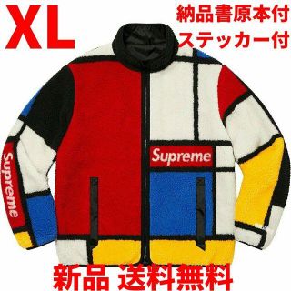 シュプリーム(Supreme)のSupreme Reversible Colorblocked Fleece(ブルゾン)