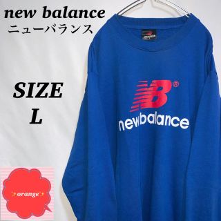 ニューバランス(New Balance)の【定番】ニューバランス　スウェット　トレーナー　ビッグロゴ(スウェット)