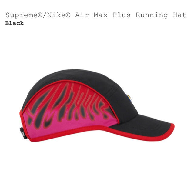 Supreme(シュプリーム)のSupreme Nike Air Max Plus Running Hat メンズの帽子(キャップ)の商品写真