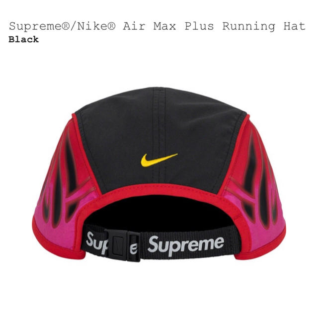 Supreme(シュプリーム)のSupreme Nike Air Max Plus Running Hat メンズの帽子(キャップ)の商品写真