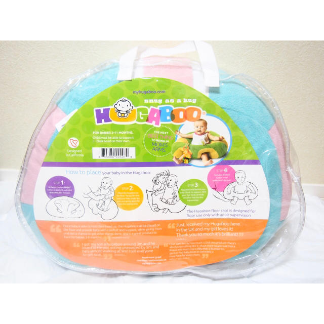 Bumbo(バンボ)の【美品】Hugaboo おすわりクッション キッズ/ベビー/マタニティのキッズ/ベビー/マタニティ その他(その他)の商品写真