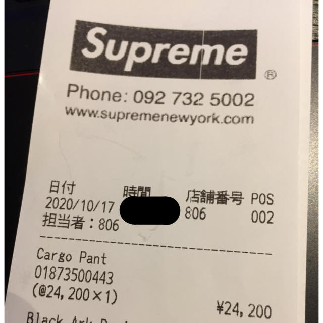 Supreme(シュプリーム)のsupreme cargo pants 30 olive オリーブ カーゴパンツ メンズのパンツ(ワークパンツ/カーゴパンツ)の商品写真