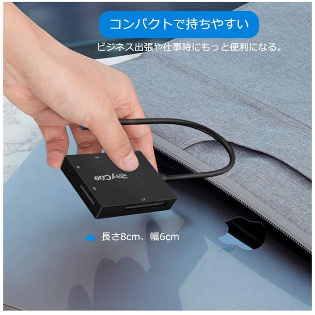 SD カード リーダー USB 3.0  スマホ/家電/カメラのPC/タブレット(PC周辺機器)の商品写真