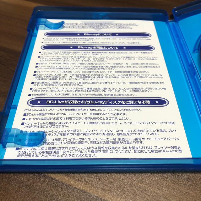 ぐるーみーさま専用出品　アウトロー Blu-ray