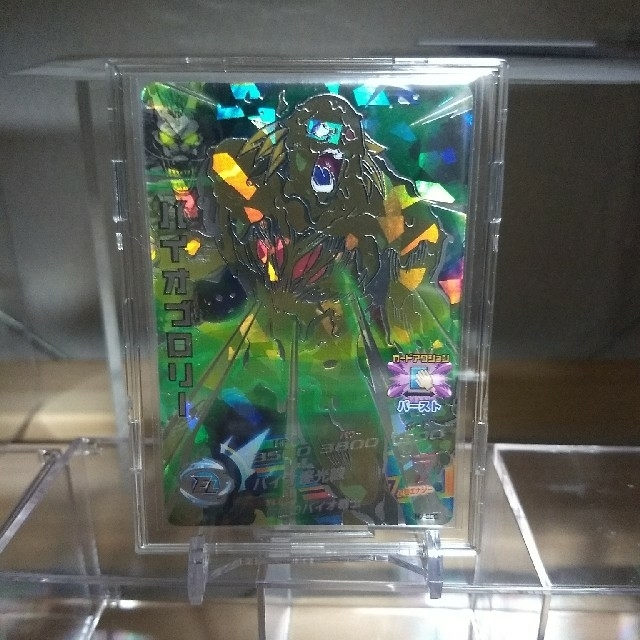 最高級 ドラゴンボールヒーローズ 専用