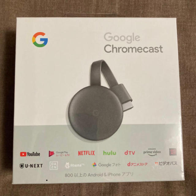 【新品未使用】Chromecast / Google