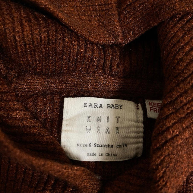 ZARA KIDS(ザラキッズ)のzara baby フードカーデ キッズ/ベビー/マタニティのベビー服(~85cm)(ニット/セーター)の商品写真