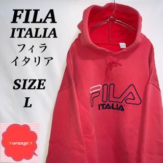 フィラ(FILA)の【90s】FILA ITALIA フィラ　イタリア　パーカー　ゆるだぼ　Lサイズ(パーカー)