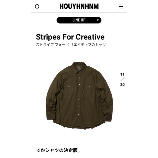 1LDK SELECT(ワンエルディーケーセレクト)のS.F.C (STRIPES FOR CREATIVE) SFC SHIRT メンズのトップス(シャツ)の商品写真