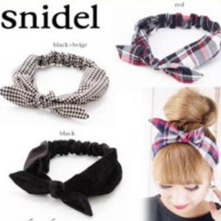 スナイデル(SNIDEL)のSNIDEL ヘアバンド2個セット(ヘアバンド)