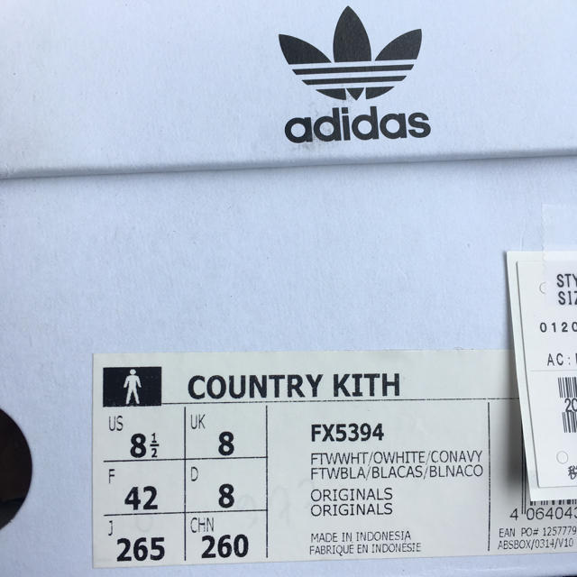 adidas(アディダス)の26.5cm KITH adidas COUNTRY キス　アディダスカントリー メンズの靴/シューズ(スニーカー)の商品写真