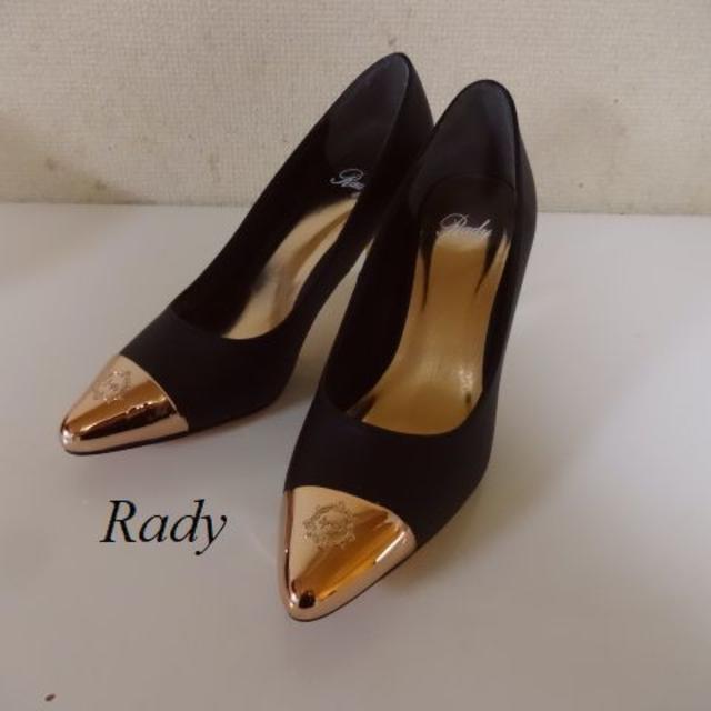 Rady(レディー)のRadyレディ♡先金スエードポインテッドトゥパンプス レディースの靴/シューズ(ハイヒール/パンプス)の商品写真