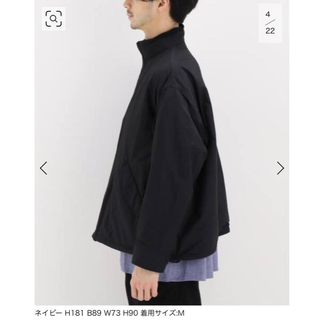 新品【サイズ2】ナイロンショートジャケット
